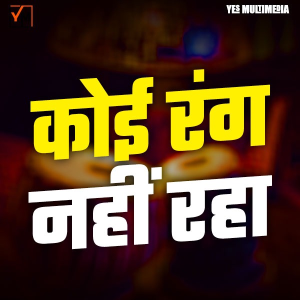 owl-carousel-banner-image