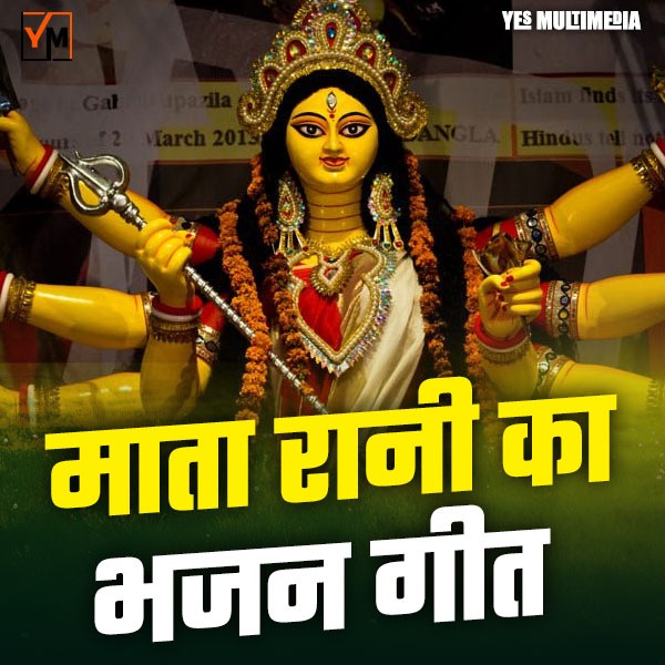 owl-carousel-banner-image